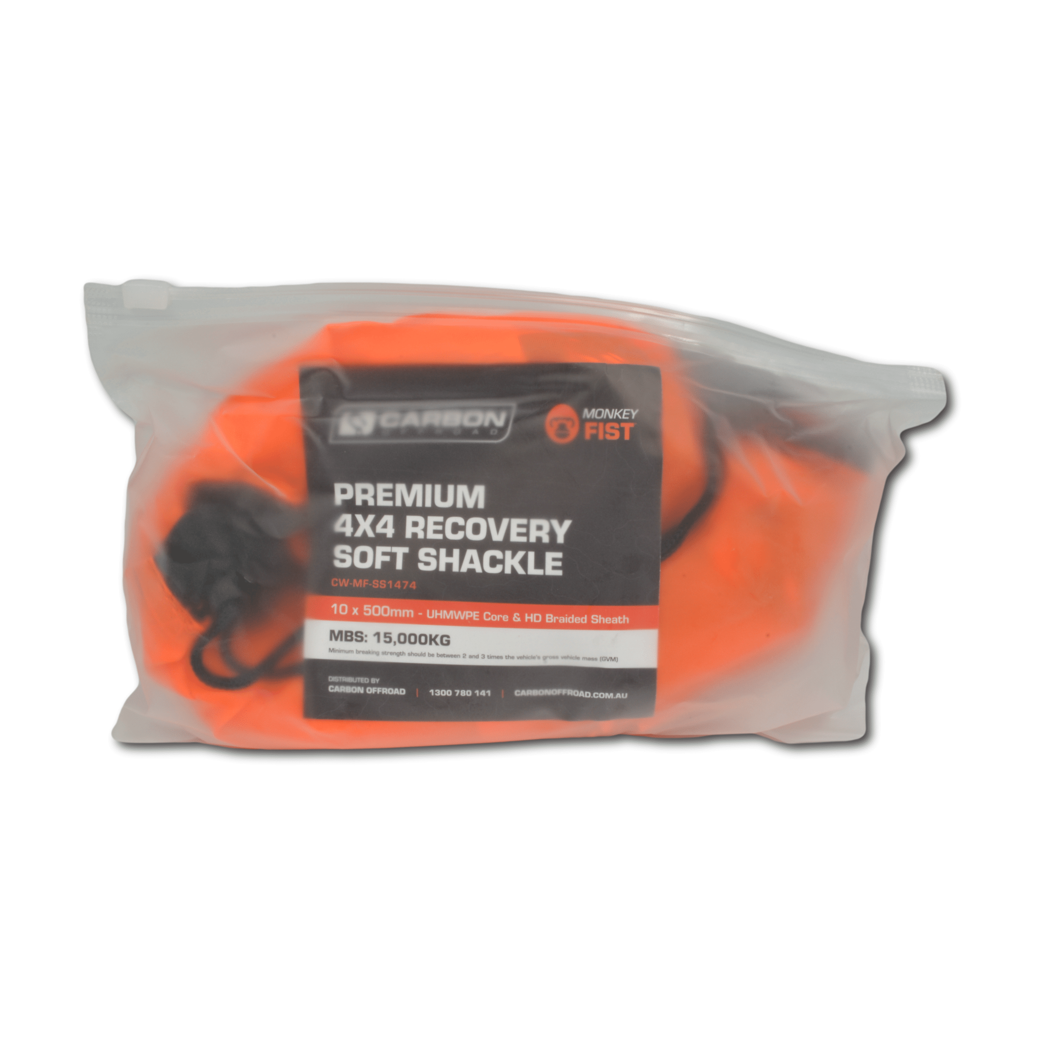 Image of Carbon Offroad Mega Pro 40000kg Large Loop Soft Shackle - CW-40TSS 12
